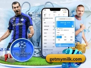 英亚官网 APP